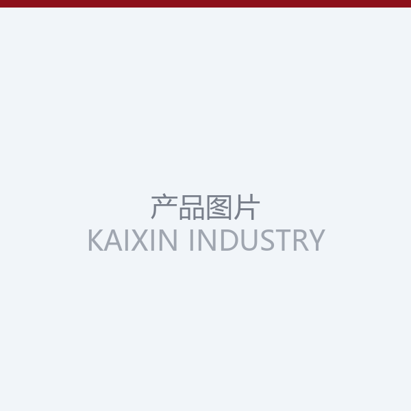 KXB-101