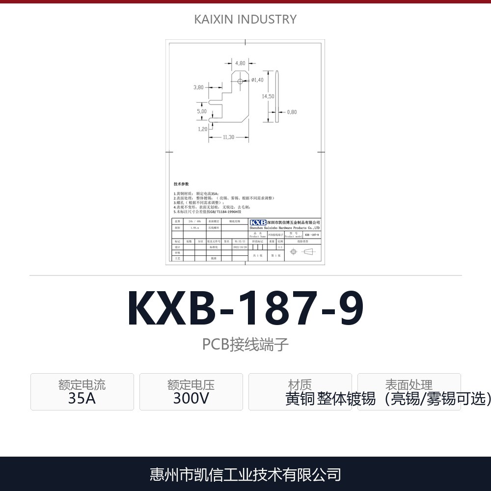 KXB-187-9